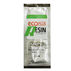 ECOプラスレジンパウチ