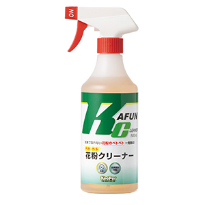 花粉クリーナー