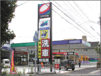 快洗隊東3条店